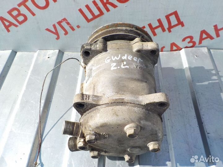 Компрессор кондиционера Грэт Волл Дир 2.2