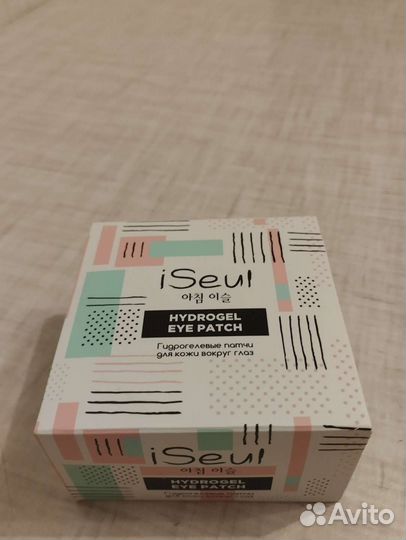 Гидрогеливые патчи Iseul faberlic