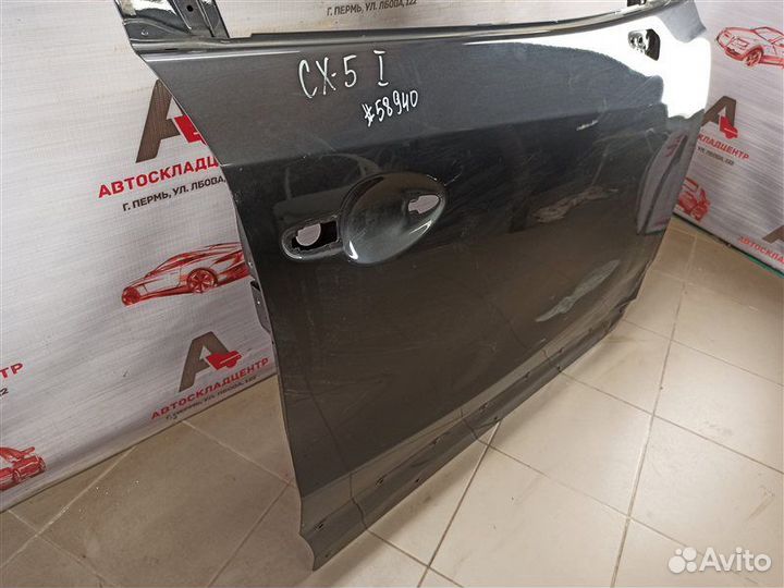 Дверь передняя правая Mazda CX 5 (2011-2017)