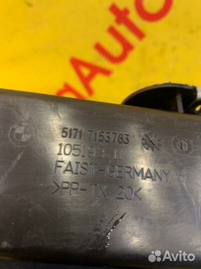 Воздуховод Bmw 7-Series E65