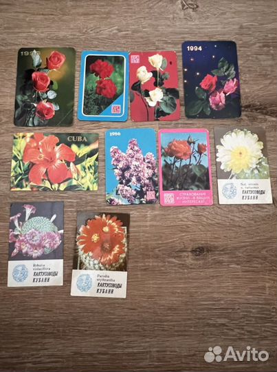 Календари времен СССР