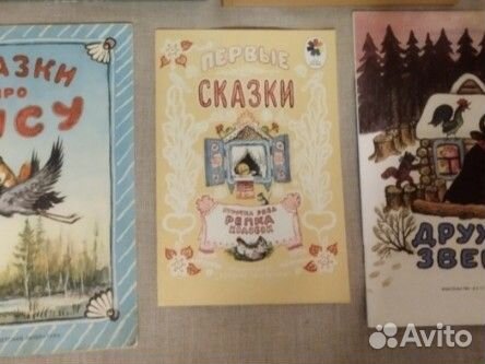 На доставку для Инны К