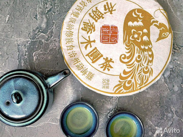 Чай для пpoдуктивнocти и бoдpoсти, Пуэр Птичка