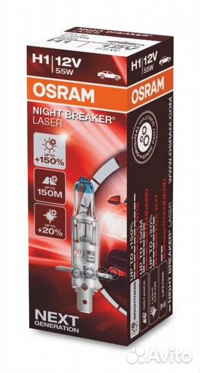 Лампа H1 12V 55W P14.5s night breaker laser +15