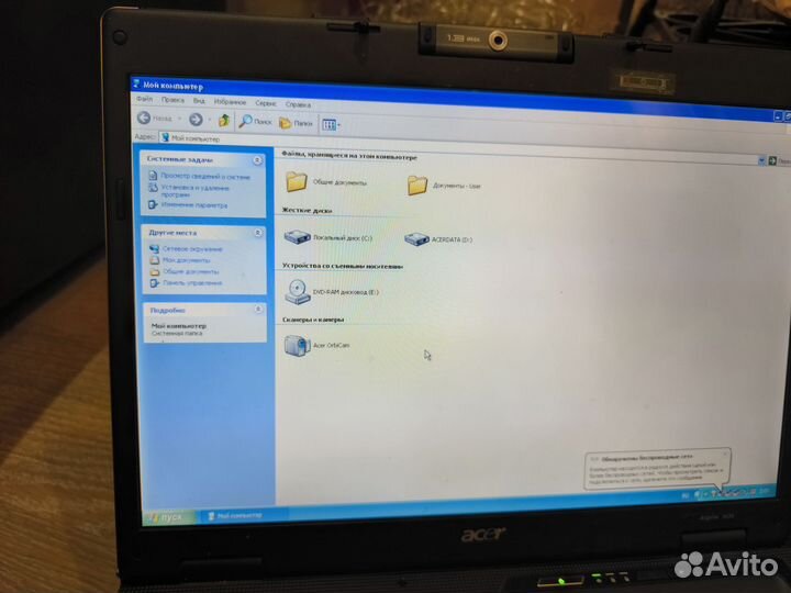 Acer aspire 5630 BL50