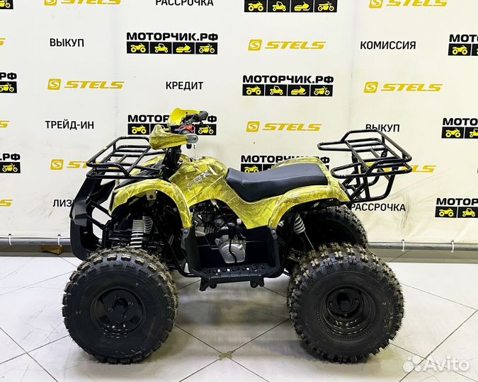 Квадроцикл MotoLand ATV 125 FOX