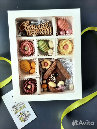 Пасхальные наборы из бельгийского шоколада