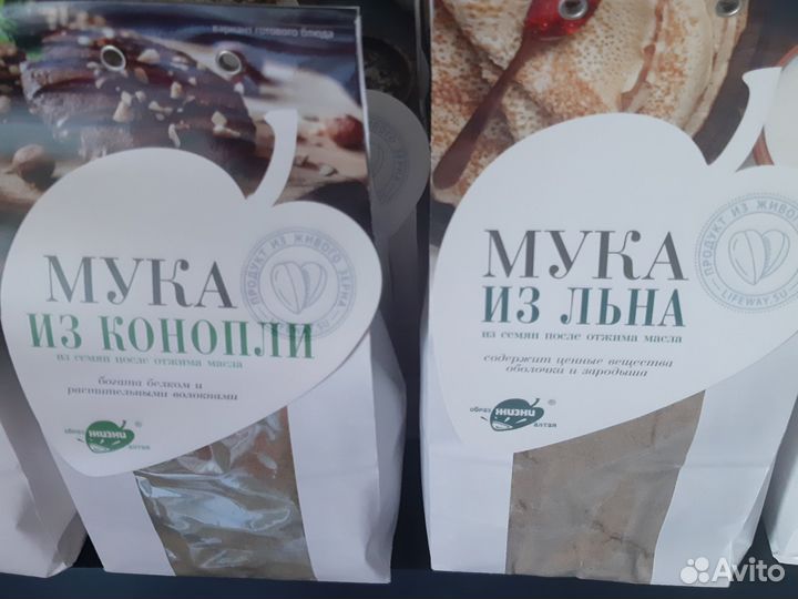 Мука свежая разнообразная, макароны б/глютена опт