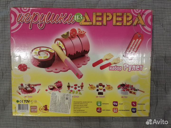 Развивающие игрушки из дерева
