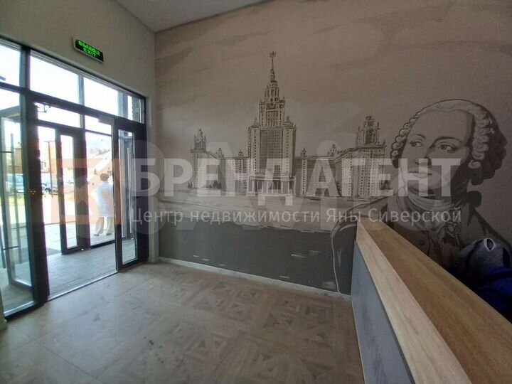 3-к. квартира, 70,2 м², 11/18 эт.