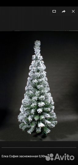 Елка искусственная заснеженная