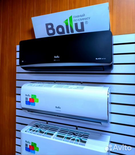 Сплит-системы Ballu, кондиционеры,инвертор иON/OFF