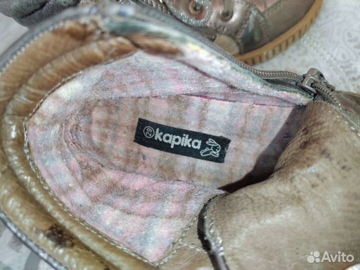 Ботинки Kapika 29 кожаные