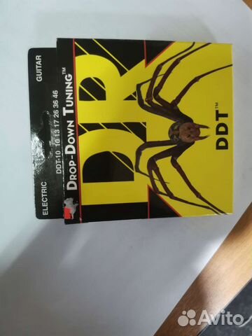 Струны для электрогитар