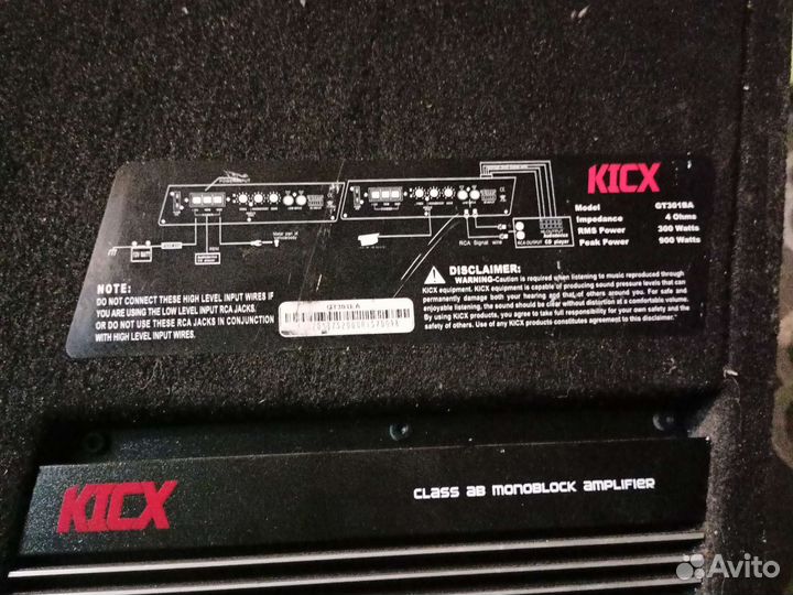 Автомобильный сабвуфер и усилитель