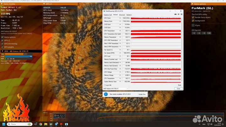 Видеокарта Aorus rx5700xt