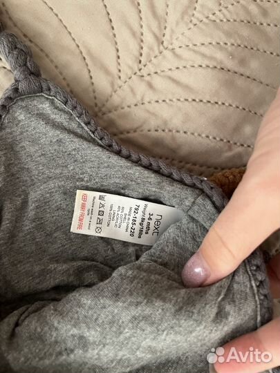 Шапка Next дракоша 3-6 мес