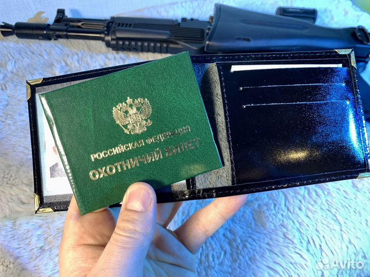 Кожаная обложка для роха и охотничьего билета