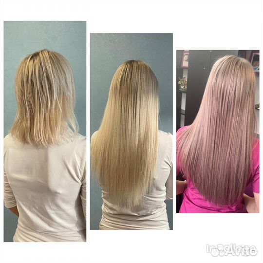 Наращивание волос