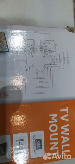 Кронштейн для телевизора на стену