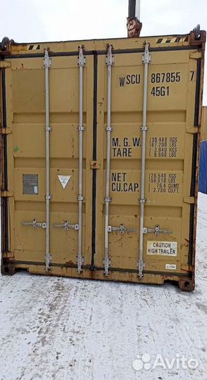 Морские контейнеры