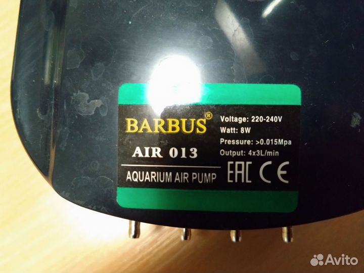 Компрессор воздушный бу для аквариума