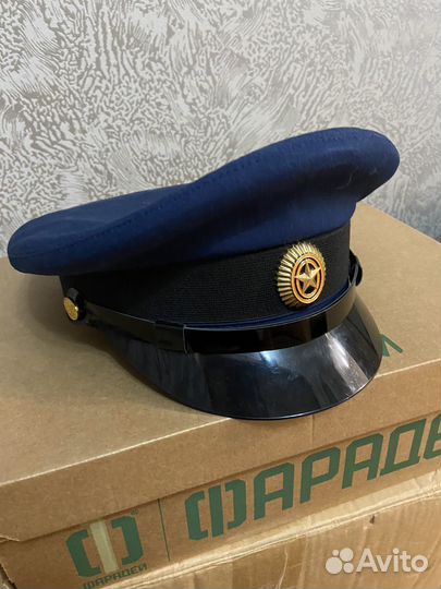Военная офисная форма