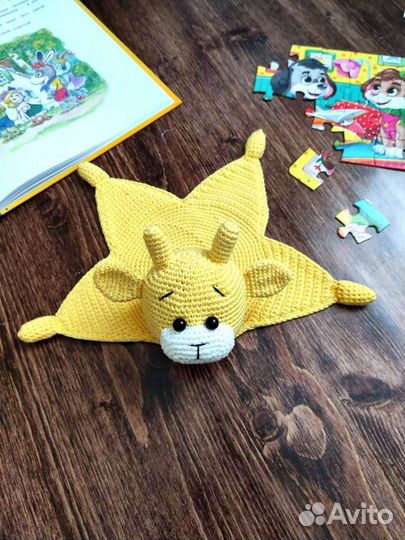 Комфортер-сплюшка