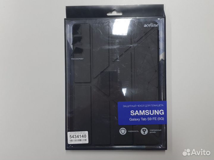 Чехол Aceline Origami Samsung Galaxy Tab S9 FE