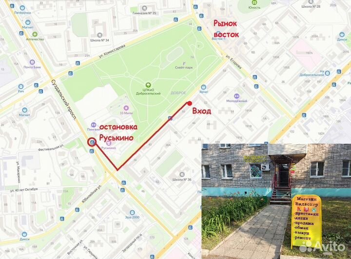 Tom Сlancy's Endwar для Xbox 360