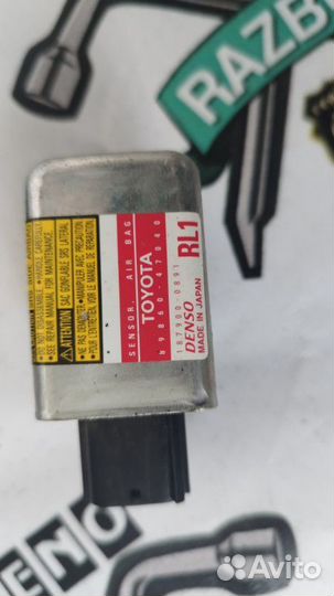 Блок управления SRS передний левый Toyota Prius