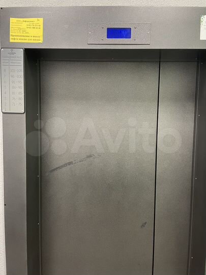 1-к. квартира, 35 м², 2/8 эт.