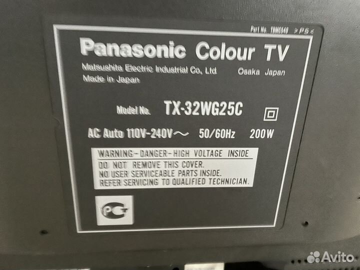 Телевизор panasonic tx-32wg25c