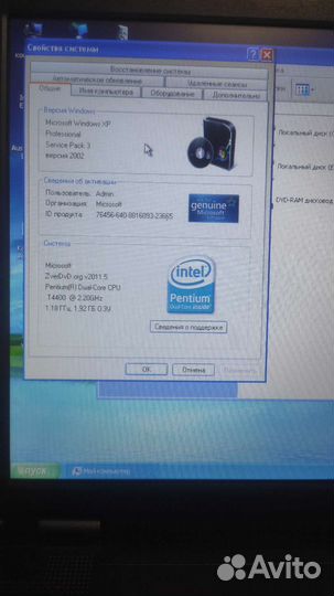 Ноутбук Acer 5635 zr6