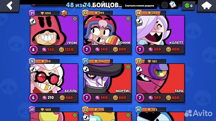 Прода bravo stars, о подробностях писать в лс