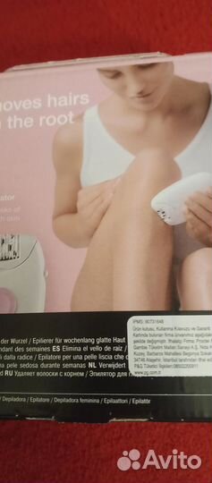 Эпилятор braun silk epil новый