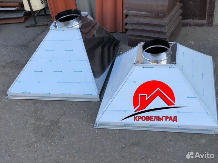 Зонты-вытяжки для мангала, гриля, барбекю и тандыр