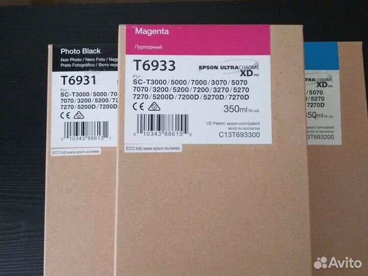 Картриджи epson T6931,32,33,34,35