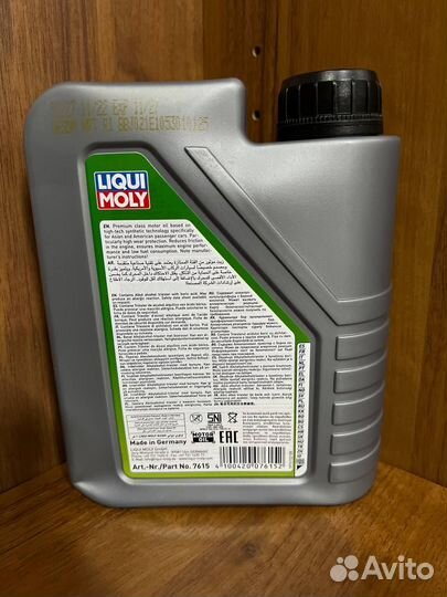 LiquiMoly 5W30 Special Tec AA (1L) 7615