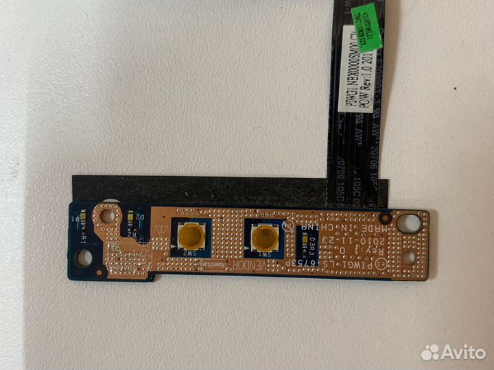 Кнопка включения ноутбука lenovo g570