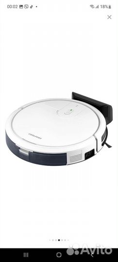 Робот пылесос Coolfort cf 3205, белый