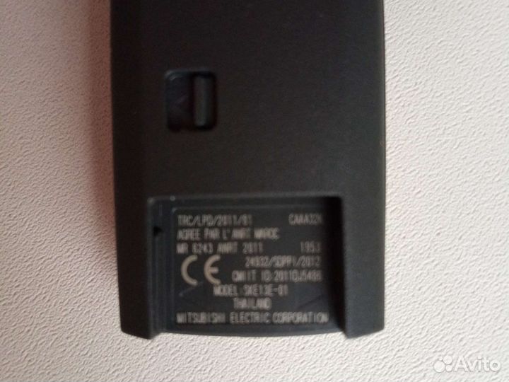 Корпус ключа Mazda 6