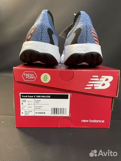 Кроссовки New Balance беговые