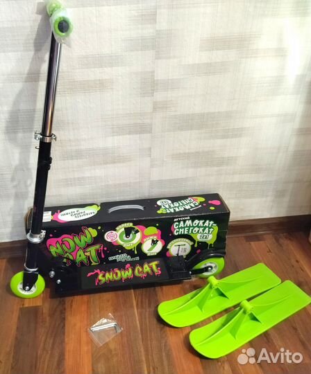 Самокат детский