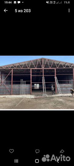 Изготовления Ангары наместа с нашими материала