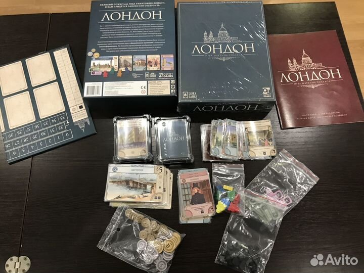 Настольные игры