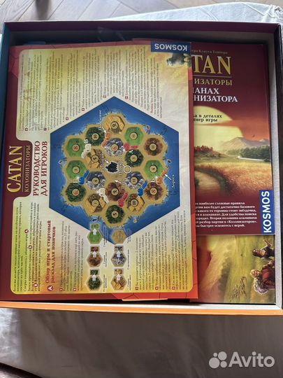 Игра настольная