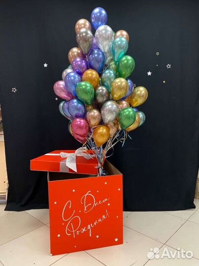 Коробка-сюрприз с шариками