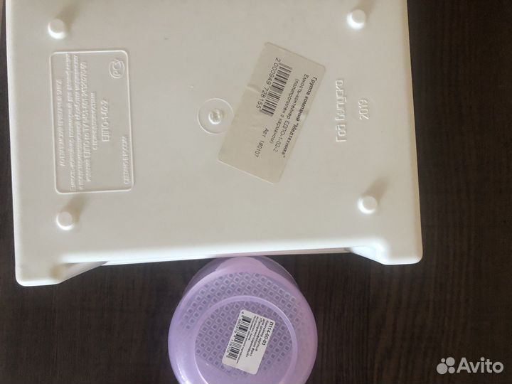 Контейнер для стерилизации инструмента