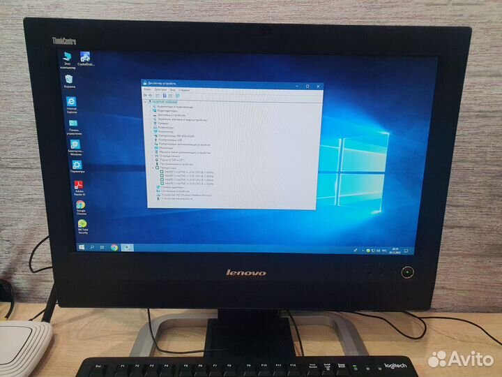 Моноблок Lenovo